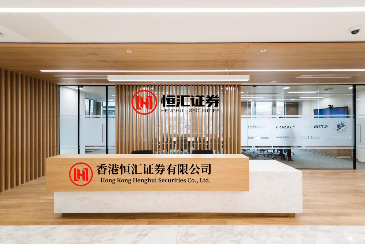 海陆证券 瑞智病理大模型RuiPath 2.0发布，诊断任务增至205项