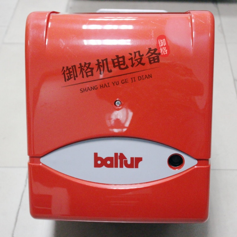 百得BTL20燃油燃燒器原裝進口