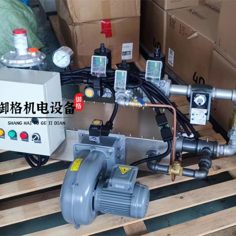 正英燃燒機噴塗烤漆用線性燃燒器