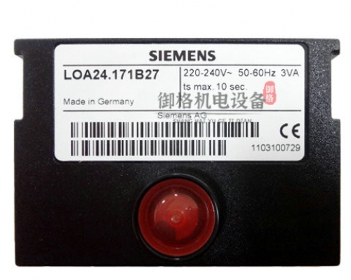 西門子原裝程控器 LOA24.171B27 燃燒機配件