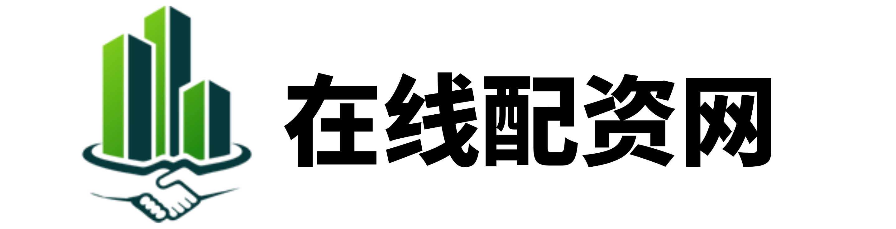 华融配资